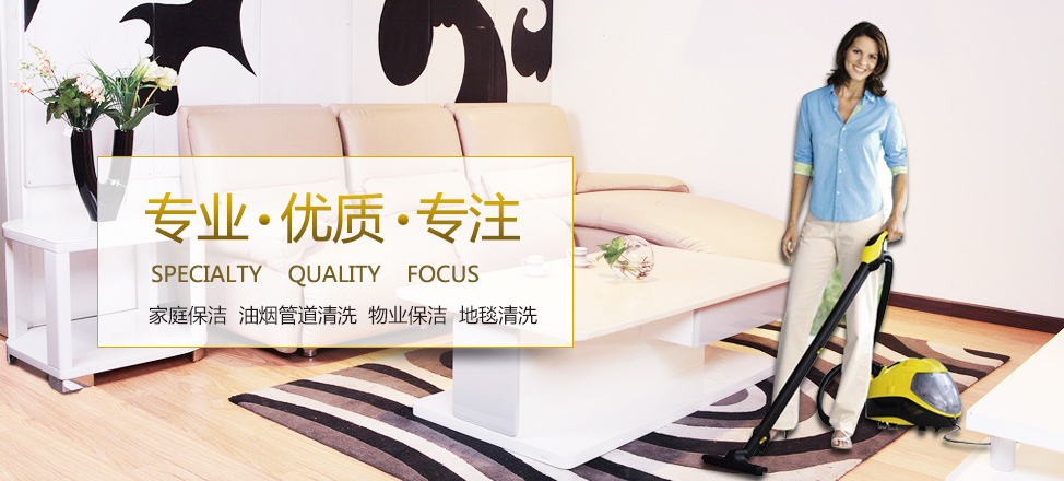 重庆分分彩手机app下载